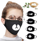Skull Face Mask  *Glow in the Dark
